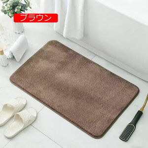 oX}bg  􂦂 C}bg ~ @}bg z ӂӂ XgCv ӂ}bg }CNt@Co[   ʏ }bg O[ 60*90cm