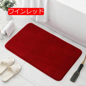 oX}bg  􂦂 C}bg ~ @}bg z ӂӂ XgCv ӂ}bg }CNt@Co[   ʏ }bg O[ 60*90cm