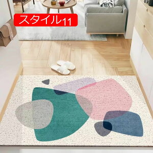 փ}bg O  DƂ 唻  o[ 50*80cm ^  k 􂦂 }bg  X^C ~ O O}bg hA}bg D Vv Ɩp ƒp 