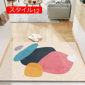 փ}bg O  DƂ 唻  o[ 50*80cm ^  k 􂦂 }bg  X^C ~ O O}bg hA}bg D Vv Ɩp ƒp 