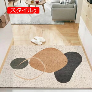 փ}bg O  DƂ 唻  o[ 50*80cm ^  k 􂦂 }bg  X^C ~ O O}bg hA}bg D Vv Ɩp ƒp 