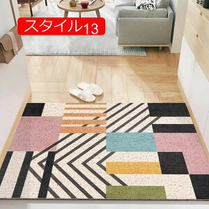 փ}bg O  DƂ 唻  o[ 50*80cm ^  k 􂦂 }bg  X^C ~ O O}bg hA}bg D Vv Ɩp ƒp 