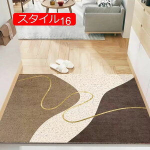 փ}bg O  DƂ 唻  o[ 50*80cm ^  k 􂦂 }bg  X^C ~ O O}bg hA}bg D Vv Ɩp ƒp 