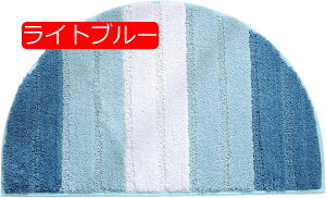 ~ փ}bg 킢 oX}bg ~^ 50*80cm C}bg  VM[ CguE ӂ}bg ӂӂ ې 킢 Lb`}bg XgCv z TT