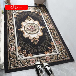 փ}bg  90×140CM 傫 yV k 􂦂 񂩂܂ v 唻 SuD hA}bg Be[W VFj[ ؂₩ tA}bg bh