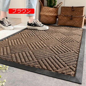 փ}bg O ~ DƂ}bg hA}bg J[ybg ϖՐ }bg Vv Ɩp ƒp ȒP(u[E120*180cm)