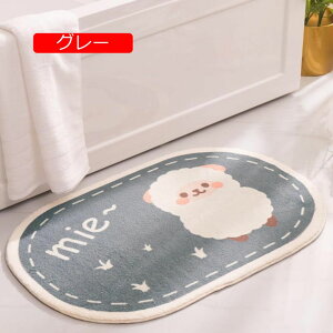 oX[}bg ȉ~` z Lb` փ}bg _炩 􂦂 h 킢 xbhTCh O}bg Aq͗l 40*60 O[