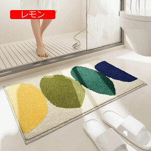 փ}bg oX}bg  hA}bg ӂ}bgk  _炩 ӂӂ DƂO z ϖՐ (O[[t 45×65cm)