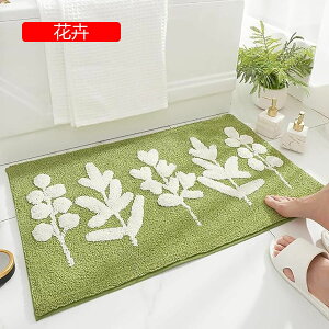 փ}bg oX}bg  hA}bg ӂ}bgk  _炩 ӂӂ DƂO z ϖՐ (O[[t 45×65cm)