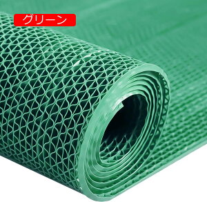 Ɩp~߃}bg ~߃V[g PVCގ ~߃}bg O z mXbv ]|h~  oX}bg  L v[ }bg 4.5mm Jbg\ Lb`