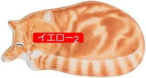 փ}bg 킢 oX}bg  ӂ}bg 45x60cm 60×114cm C}bg z Of[V VM[ ~ ӂӂ ې ϋv ̌` L Lbg