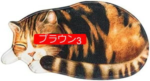 փ}bg 킢 oX}bg  ӂ}bg 45x60cm 60×114cm C}bg z Of[V VM[ ~ ӂӂ ې ϋv ̌` L Lbg