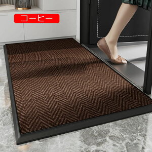 փ}bg Ɩp O DƂ 􂦂   Vv ~ hA}bg z oJ[ybg ϋv  Xܗp ItBX  ƒp  傫 }bg ȒP b