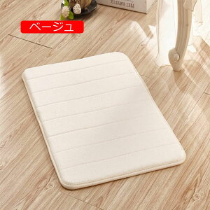 oX}bg 70*140 唻 傫 ӂӂ _炩 ~߉H C ӂ}bg  z R ې p  Lb`}bg  փ}bg 􂦂 x[W N[