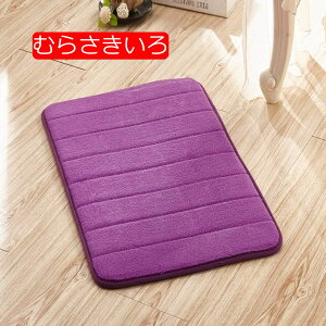 oX}bg 70*140 唻 傫 ӂӂ _炩 ~߉H C ӂ}bg  z R ې p  Lb`}bg  փ}bg 􂦂 x[W N[