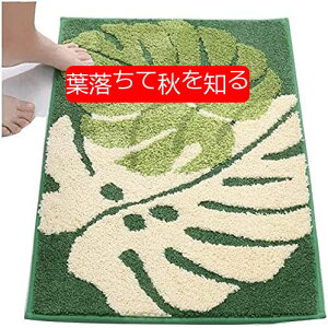 փ}bg  O O}bg Xe}bg O[ k IVCeA  IV fUC}bg ~ ΐF yΉ z V (50x80cm t