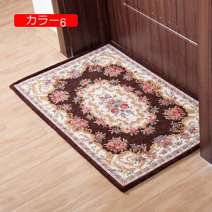 փ}bg  gR yVO~ yV  yV ԕ [sA NVbN J[ NVJ @}bg I[V[Y k փ}bg zj 蕨 