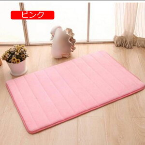 ӂ}bg ᔽ 䏊}bg x[W _炩 70*140 C}bg ~  ې DƂ q Eߏ Lb` ~߃}bg  h~ RۖhL oX}bg