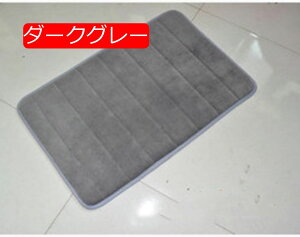 ӂ}bg ᔽ 䏊}bg x[W _炩 70*140 C}bg ~  ې DƂ q Eߏ Lb` ~߃}bg  h~ RۖhL oX}bg