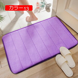 փ}bg   􂦂 O n J[ybg O}bgC}bg 80*120cm oX}bg }bg DƂ J[ z  ӂӂ ~ RۏL ʋC }CN