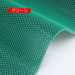 ~߃}bg ؂s}bg 90cm×2m  { a@ wZ X { փ}bg hA}bg { gC ʘH L C  x_ v[ X[v Ki