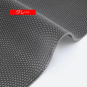 ~߃}bg ؂s}bg 90cm×2m  { a@ wZ X { փ}bg hA}bg { gC ʘH L C  x_ v[ X[v Ki