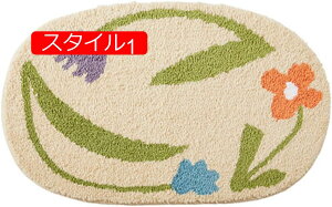 k oX}bg  􂦂 Vv ԕ C}bg 唻 փ}bg ӂ}bg ې ʏ}bg CeA ~ ӂӂ R hL 킢   X^C2