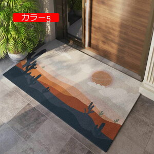 O փ}bg k   􂦂 ` CeA   J[9 }bg J[ybg ~ 60*120 t@bV Lb` 䏊  O  oX[ 