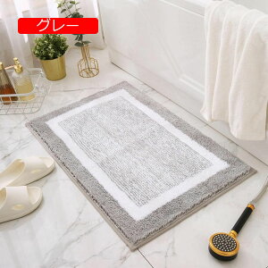 փ}bg hA}bg  O[ oX}bg ׂ~ _炩 z RۖhL  ȒP @}bg C}bg  ʏ x_ I[V[Y Vv 