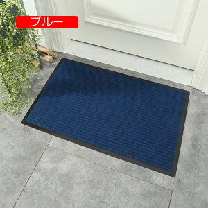 փ}bg O  80*120cm  k DƂ 􂦂 C 킢  唻 n ~ߕt D Ƃ Ɩp ƒp ې hA}bg X HX ItB