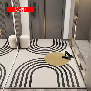 փ}bg 񂩂܂   ւ܂  킢 փ}bg k 􂦂 ~ ʏ}bg 唻  k 100*120cm 􉽊w փ}bg ԕ11 ₷