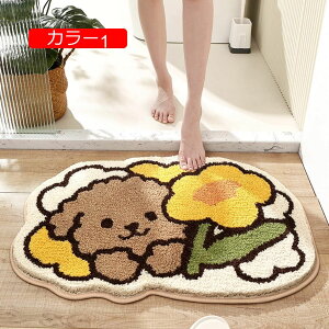 bR  փ}bg 􂦂 R h_j ӂӂ}bg 50*80cm k  }bgoX}bgC}bg ~ z J[4  ӂӂ hA}bg CeA O