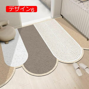 փ}bg hA}bg ٌ^ ~ ϖՐ 􂦂 DƂ Ƃ 傫TCY J[ybg GgX}bg tA}bg }bg 80*120CM  O ItBX ƒp I[