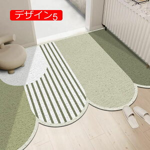 փ}bg hA}bg ٌ^ ~ ϖՐ 􂦂 DƂ Ƃ 傫TCY J[ybg GgX}bg tA}bg }bg 80*120CM  O ItBX ƒp I[