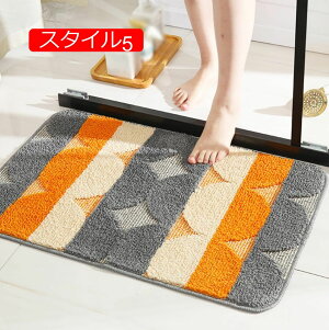 փ}bg 􂦂   ~j ` փO O J[ybg  O~ X^C2 fUC OtBJ ~ߕt IV 􂢉 e[N  l炵 V 