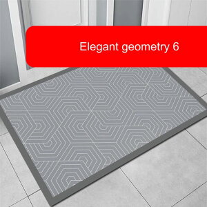 zmXbvtA}bgAփhA}bg40x60cmAO`փ}bgAƒpLb`GgXoX[gCztA}bg (Color : Elegant Geometry