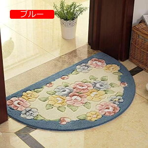 փ}bg ~ ~`}bg k O   Ԗ͗l G悢 KN oX}bg R O~ D h~ ~ z CeA 􂦂  50*80cm