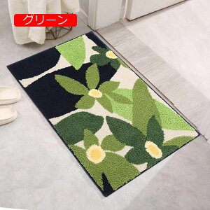 փ}bg ~ ԕ IW oX}bg _炩 z RۖhL 􂦂 ȒP hA}bg @}bg  ʏ xbh[ L lGʗp  ` 40x60c