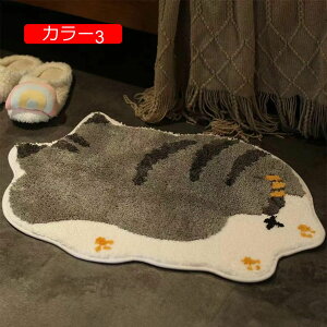 փ}bg  40*60cm  IV uh CeA}bg J[5 }bg  }bg  ` ~ߕt   􂦂  ֗p}bg փO