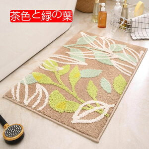 փ}bg   k hA}bg oX}bg hA}bg L ʑ Ɩp ƒp ӂӂ _炩 DƂJ[ybg  fUC tA}bg ~40×60CM 5