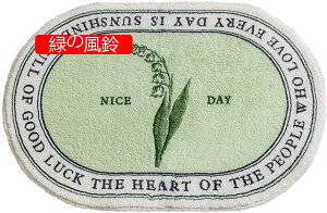 փ}bg OEJ[ybg hA}bg ƒp g z  ׂ~ ϖ ܂݉\ Vv ȉ~` n}bg gC}bg oX}bg C}bg }bgi΂