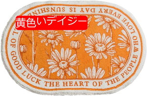 փ}bg OEJ[ybg hA}bg ƒp g z  ׂ~ ϖ ܂݉\ Vv ȉ~` n}bg gC}bg oX}bg C}bg }bgi΂