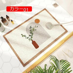 k }bg gC V[}bg C}bg ׂ~ V[g ͂ RɃJbg\ J[ 60x120cm ` OphA}bg DƂ }bg ɂ ƒp o