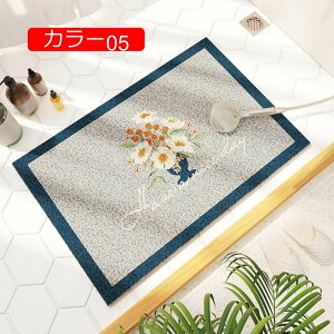 k }bg gC V[}bg C}bg ׂ~ V[g ͂ RɃJbg\ J[ 60x120cm ` OphA}bg DƂ }bg ɂ ƒp o