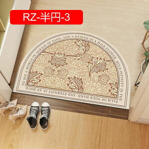 փ}bg ~` 60*90cm   􂦂 J[ybg O}bg C}bg oX}bg }bg DƂ z  ӂӂ ~ L AeB[N  Gg