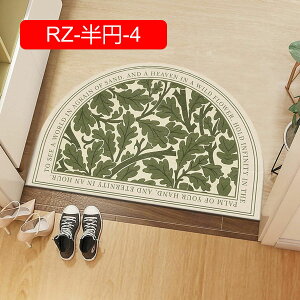 փ}bg ~` 60*90cm   􂦂 J[ybg O}bg C}bg oX}bg }bg DƂ z  ӂӂ ~ L AeB[N  Gg