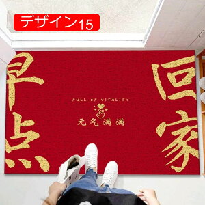 DƂ}bg փ}bg ~ O hA}bg J[ybg ϖՐ}bg Vv Ɩ ƒ ȒP k D/Ƃ pvc ֕  ֊O}bg Xܗp fUC