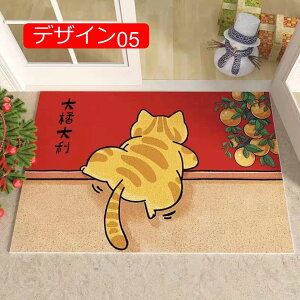 փ}bg  fUC 60*90cm k  O  􂦂 ` PVC ׂ~ ᔽ h O}bg O DƂ I[V[YKp RۖhL y Lb`}