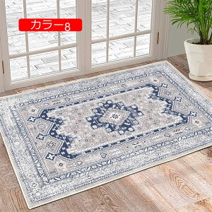 GgX}bg bJ J[2  O փ}bg 􂦂 ^ 40*60cm ׂ~  ԕ z  ƒp Ɩp Xܗp hA}bg ϖՐ hL h_j h