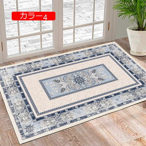 GgX}bg bJ J[2  O փ}bg 􂦂 ^ 40*60cm ׂ~  ԕ z  ƒp Ɩp Xܗp hA}bg ϖՐ hL h_j h